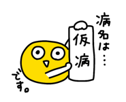 855334073