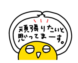 855334075