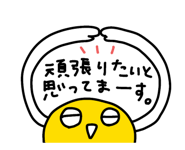 855334075