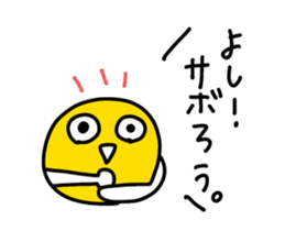 855334077