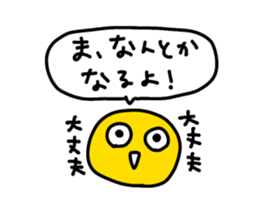 855334078