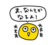 855334078