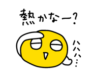 855334079