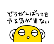 855334080