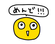 855334081