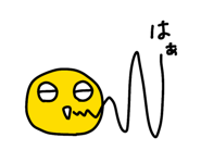 855334083