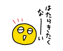 855334085