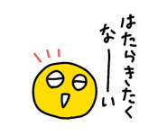 855334085