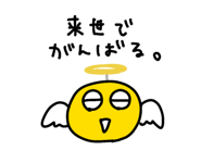 855334089