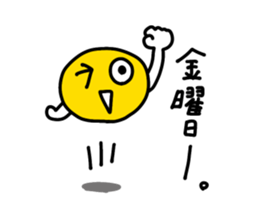 855334090