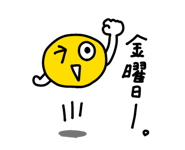 855334090