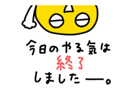 855334092