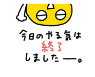 855334092