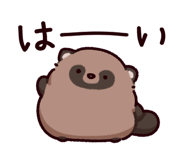 855334673