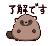855334675