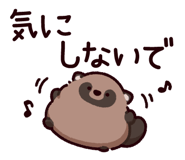 855334679