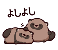 855334680