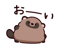 855334683