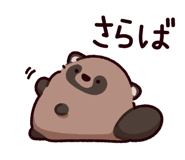 855334684