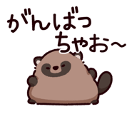 855334692