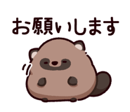 855334693