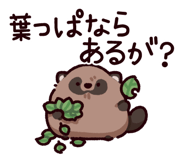855334702