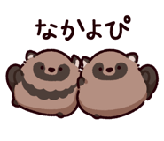 855334704