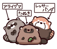 855334712