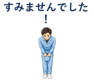 855337428