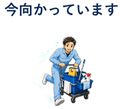 855337432
