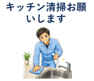855337437