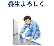 855337442