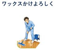 855337443