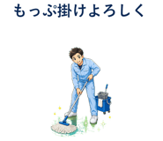 855337445
