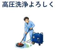 855337448