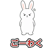 855337689