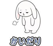 855337700