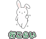 855337703
