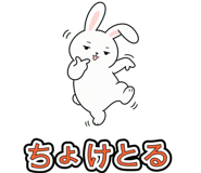 855337711