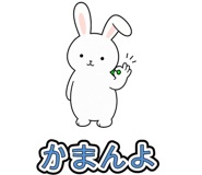 855337712