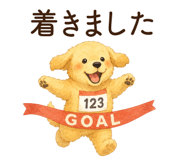 855339733
