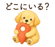 855339734