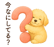 855339747