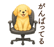 855339752