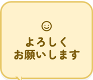 855340645