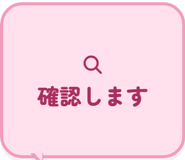 855340646