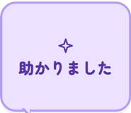 855340649