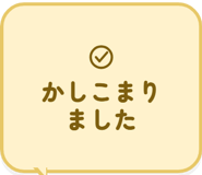 855340651