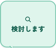 855340653