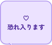 855340655